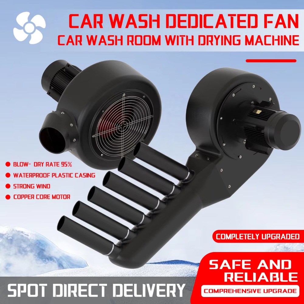15馬力高速エアドライヤーブロワー、タッチレス洗車機用強力な - Dryer Car Blower のレビューと価格